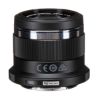 Picture of Olympus M.Zuiko Digital 45mm f/1.8 Lens (Black)