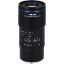 Picture of Laowa 100mm f/2.8 2X Ultra Macro APO  for Canon RF