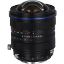 Picture of Laowa 15mm f/4.5 Zero-D Shift - Nikon F