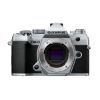 Picture of Olympus OM-D E-M5 Mark III Mirrorless Digital Camera (Body Only, Silver)