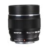 Picture of Olympus M.Zuiko Digital ED 75mm f/1.8 Lens (Black)