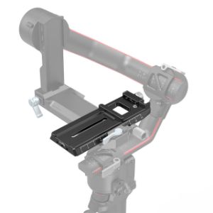Picture of SmallRig Quick Release Plate with Arca-Swiss for DJI RS 2/RSC 2 / 3061