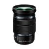 Picture of Olympus M.Zuiko Digital ED 12-100mm f/4 IS PRO Lens