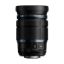 Picture of Olympus M.Zuiko Digital ED 12-100mm f/4 IS PRO Lens