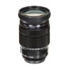 Picture of Olympus M.Zuiko Digital ED 12-100mm f/4 IS PRO Lens