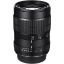 Picture of Laowa 60mm f/2.8 2X Ultra-Macro for Nikon F