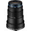 Picture of Laowa 25mm f/2.8 2.5-5X Ultra-Macro for Canon EF