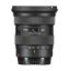 Picture of Tokina atx-i 11-20mm f/2.8 CF Lens for Canon EF