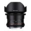 Picture of Samyang 14mm T3.1 VDSLRII Cine Lens for Sony E-Mount