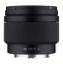 Picture of Samyang 12mm f/2.0 AF Compact Ultra-Wide Angle Lens for Sony E-Mount