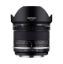 Picture of Samyang Brand Photography MF Lens 14MM F2.8 MK2 Nikon AE