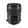 Picture of Canon TS-E 90mm f/2.8L Macro Tilt-Shift Lens