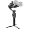 Picture of Moza Air 2S Handheld Gimbal Stabilizer