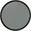 Picture of Haida 112mm NanoPro MC ND 1.8 Filter (6-Stop)