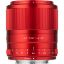 Picture of Viltrox AF 33mm f/1.4 XF Lens for FUJIFILM X (China Red Limited Edition)