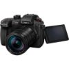 Picture of Panasonic Lumix GH5 II Mirrorless Camera with 12-60mm f/2.8-4 Lens