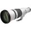 Picture of Canon RF 600mm f/4L IS USM Lens