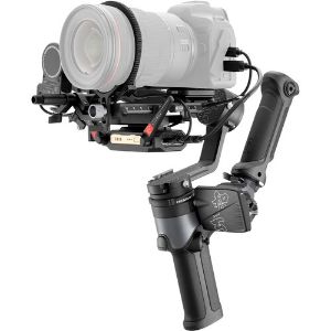 Picture of Zhiyun-Tech WEEBILL-2 Pro Kit with Transmitter, Servo, Sling Grip & Fabric Case