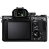 Picture of Sony Alpha a7R IIIA Mirrorless Digital Camera (Body Only)