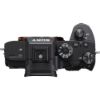 Picture of Sony Alpha a7R IIIA Mirrorless Digital Camera (Body Only)