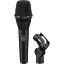 Picture of AKG C636 Master Reference Condenser Vocal Microphone