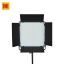 Picture of Kodak V1200 Video Light Panel