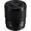 Picture of Panasonic Lumix S 35mm f/1.8 Lens