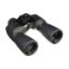 Picture of Nikon 16x50 Action Extreme ATB Binoculars