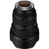 Picture of Sony FE 12-24mm f/2.8 GM Lens