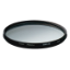 Picture of Hoya PRO1D STAR 4 67.0MM Star Effects Filter