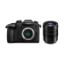 Picture of Unboxed Panasonic Lumix DC-GH5 Mirrorless Micro Four Thirds Digital Camera With 12-60mm Lens Kit
