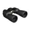 Picture of Nikon 10x50 Action Extreme ATB Binoculars