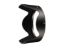 Picture of Nikon HB-35 Lens Hood (Bayonet) for 18-200mm AF-S Lens