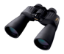 Picture of Nikon 12x50 Action Extreme ATB Binoculars