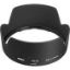 Picture of Nikon HB-32 Lens Hood for Select Nikon Lenses