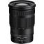 Picture of Nikkor Z 24-120mm f/4 S Lens