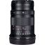 Picture of 7artisans Photoelectric 60mm f/2.8 Macro Mark II for FUJIFILM X