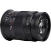 Picture of 7artisans Photoelectric 60mm f/2.8 Macro Mark II for FUJIFILM X