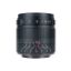 Picture of 7artisans 55mm f/1.4 II Lens for Fujifilm X / Black