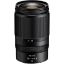Picture of Nikon NIKKOR Z 28-75mm f/2.8 Lens