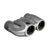 Picture of Olympus 8x21 Roamer DPC I Binoculars