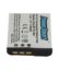 Picture of High Capacity InfoLithium NP-BD1 / NP-FD1 Power Smart