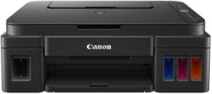 Picture of Canon Multifunction Inkjet Printer G2010