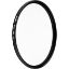 Picture of NiSi 67mm Black Mist Filter 1/4