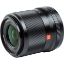 Picture of Viltrox 23mm f/1.4 Autofocus Lens for Nikon Z (APS-C)