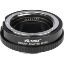 Picture of Viltrox EF-R2 Canon EF Lens to Canon RF Camera Mount Adapter