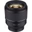 Picture of Samyang AF 85mm f/1.4 FE II Lens for Sony E