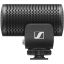 Picture of Sennheiser MKE 200 Ultracompact Camera-Mount Directional Microphone