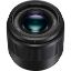 Picture of Panasonic Lumix G 25mm f/1.7 ASPH. Lens