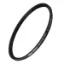 Picture of Nikon Arcrest Protection Filter 82mm